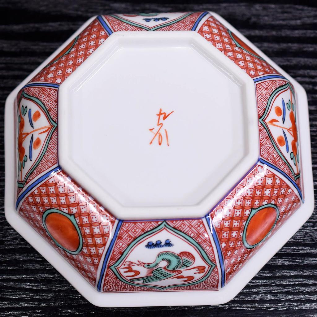 Japanese Warehouse Stylish Tableware Kutani Ware Bowl Ceramic Red Ceramic Luxury Japanese Tableware Moribachi Bowl Made In Japan