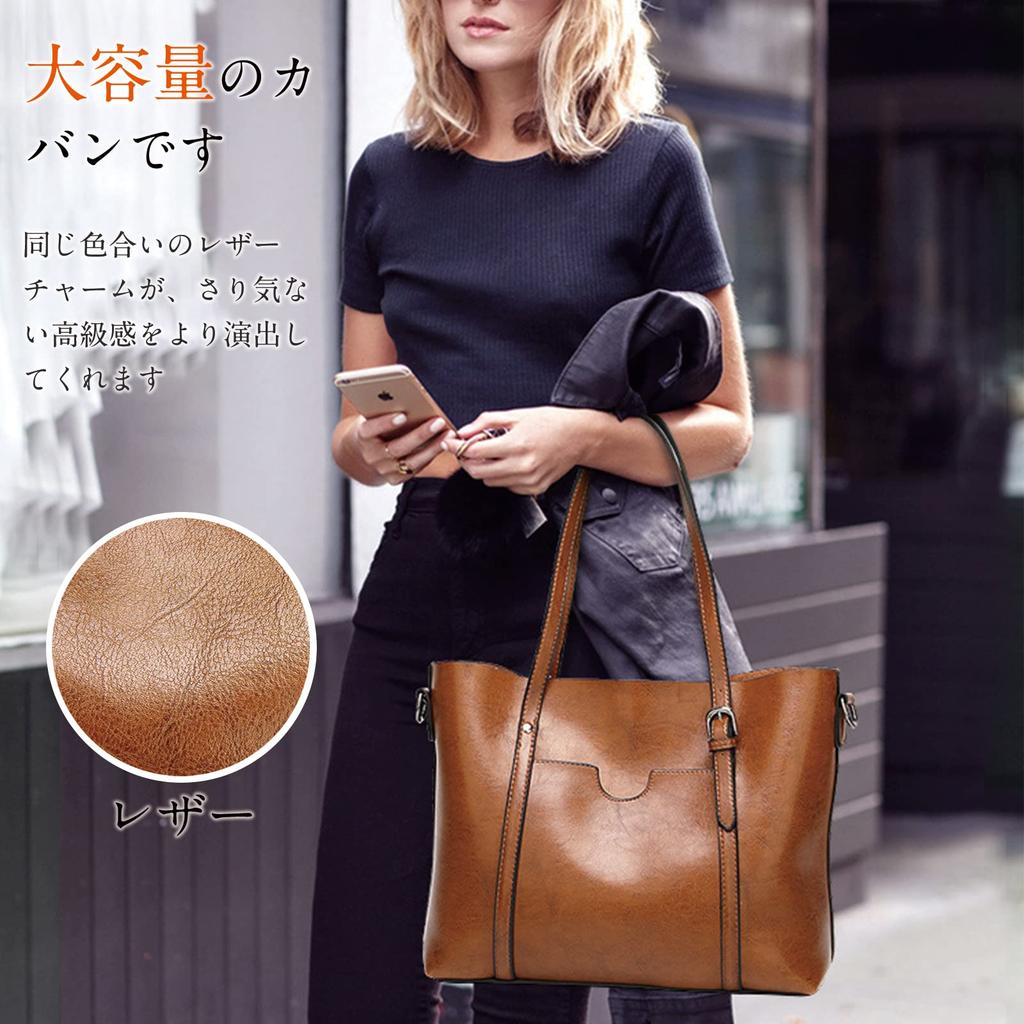 [7-livehouse] Women's Tote Bag, Large Capacity PU Leather Shoulder Bag, Fits A4 Size, 2-Way Shoulder Strap, Inner Pocket, Crossbody Bag, Popular for