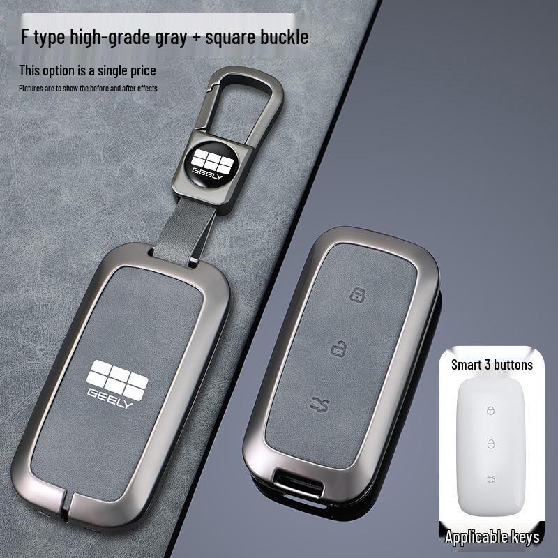 2023 Geely Galaxy L7 Key Case: Custom Metal Buckle & Full Shell