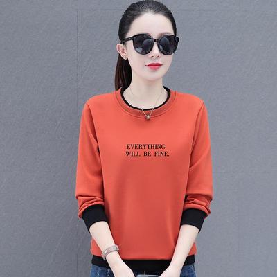 Women's 2024 Casual Round Neck Sweatshirt - Loose Fit, Versatile Long Sleeve for Running, Autumn Fashion.