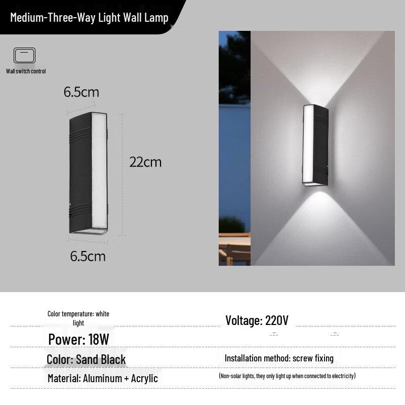 

UOSU Minimalist Outdoor Wall Light