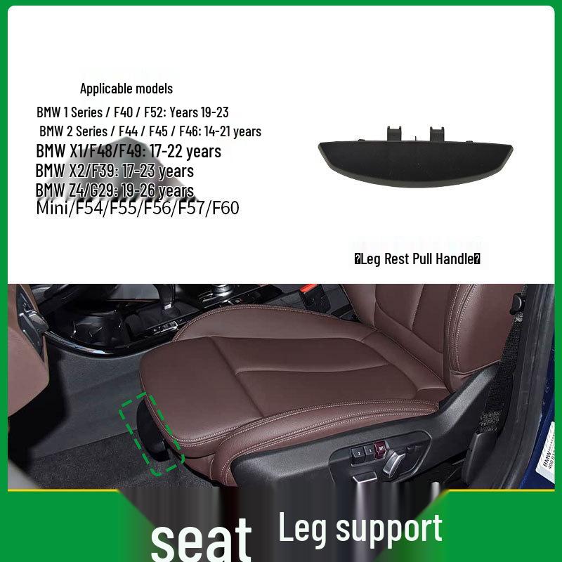 

BMW/Mini Seat Leg Rest Bracket & Pull Handle for 1 Series, 2 Series, X1, X2, F39, F48