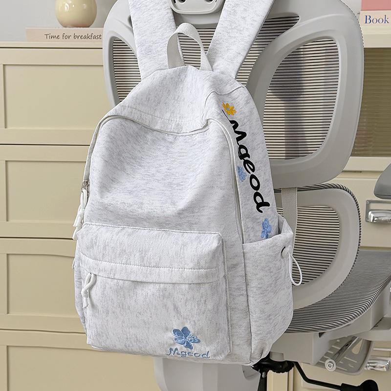 Schoolbag Korean version ins niche casual schoolbag junior high school college student campus versatile embroidered backpack lightweight travel