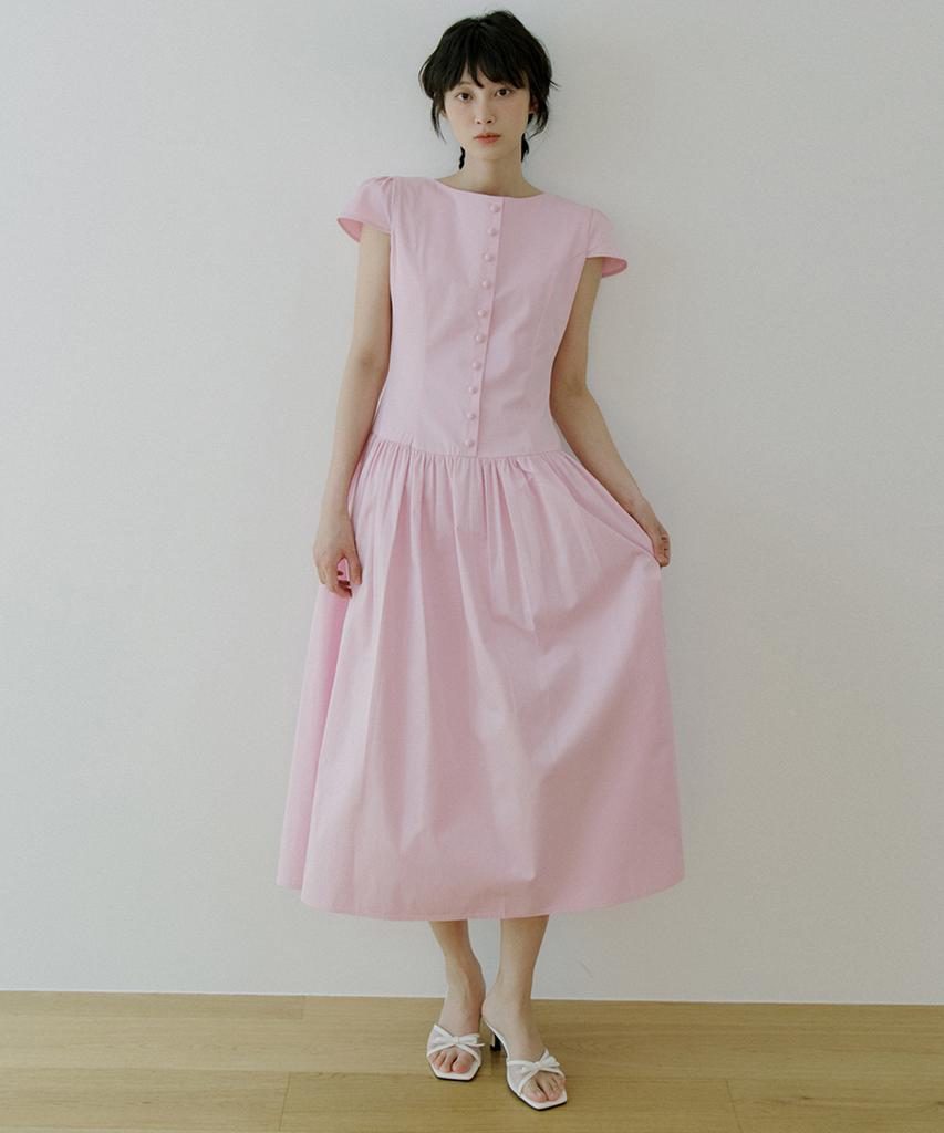 Riorg Woi Bean Button Long Ops Lilac