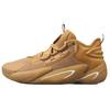 BYW Select Mesa Unisex Sneakers Brown Off-White IG4946