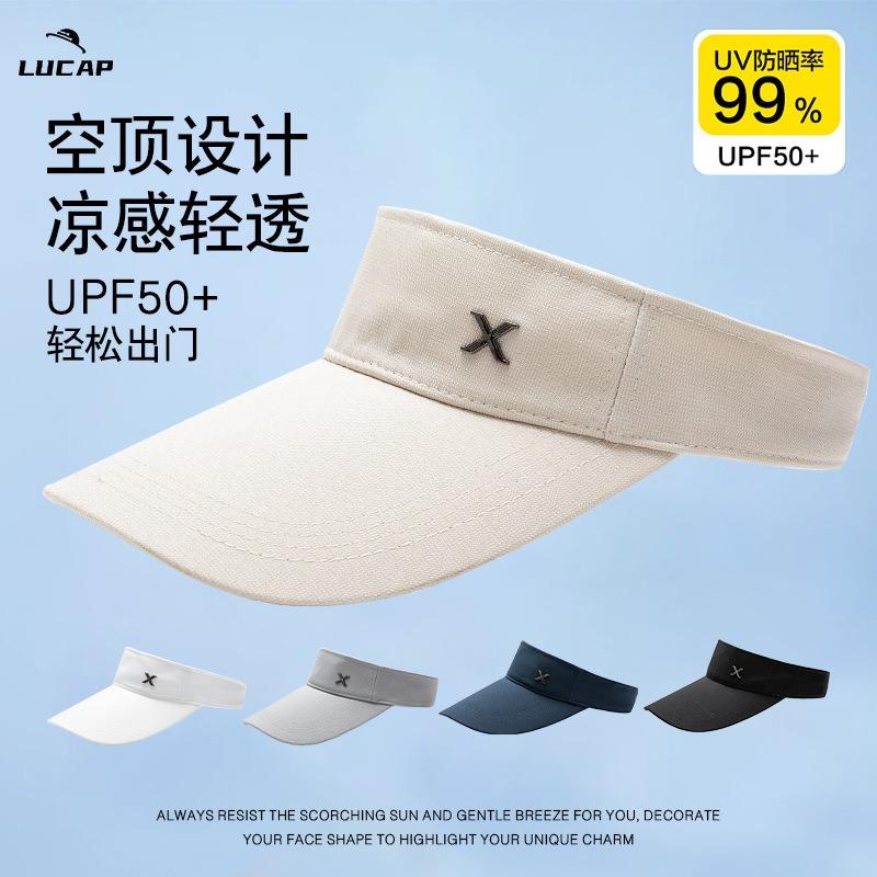 Summer outdoor sunscreen cap sports marathon professional quick-drying running cap big brim sunscreen breathable versatile empty top hat