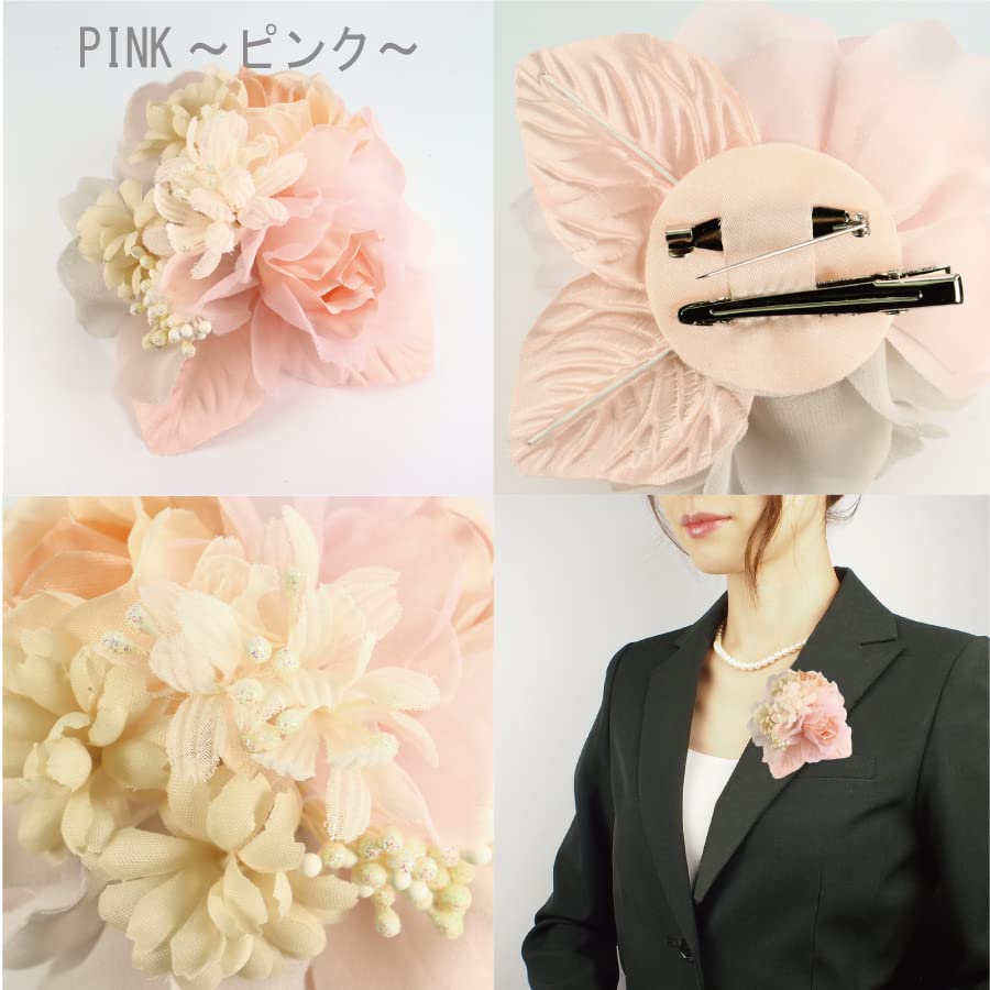 Small for entrance graduation special small bouquet coordination [Crane's Collection] corsage, brooch, clip, pin, 2-way, formal, ceremonies,