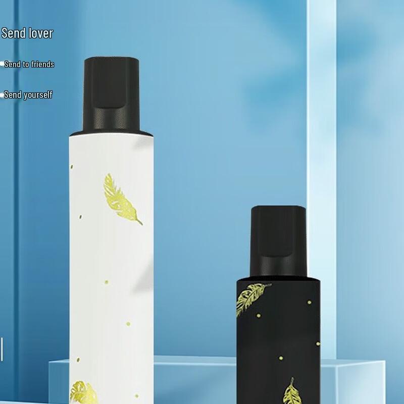 Compact Manual 5-Fold Feather Umbrella