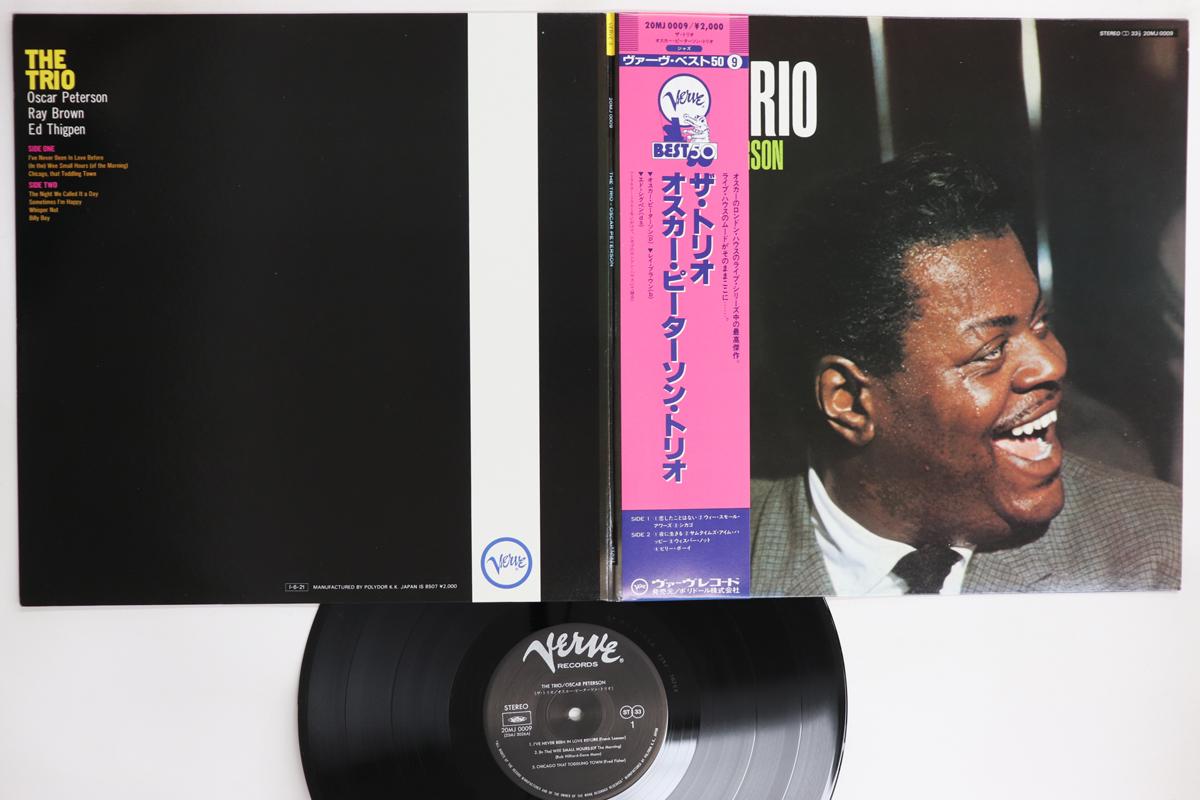 

LP Record OSCAR PETERSON Trio Live From Chicago 20MJ0009 VERVE 1985 Japan Obi Jazz Used