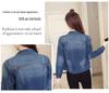 Plus Size Women's Denim Jacket: 2026 Spring/Autumn Slimming, Versatile, Loose Fit Short Top