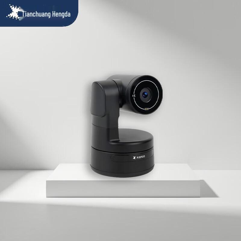 TCHD VideoTC-AI X4 Pro AI 4K Vertical Livestream Camera