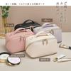 Large Capacity Makeup Travel Makeup Brush Storage Wash Travel Small Item Business Trip Toiletry Bathroom Portable Travel Pouch Pouch, Pouch,