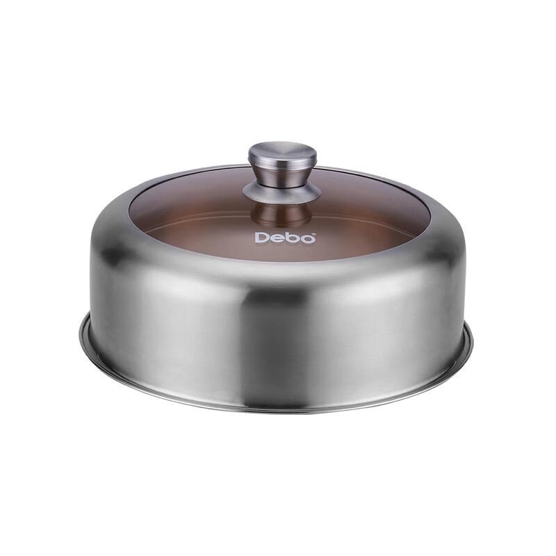 Debo DEP-575 32cm 3-Lagen Edelstahl Dampfgarer