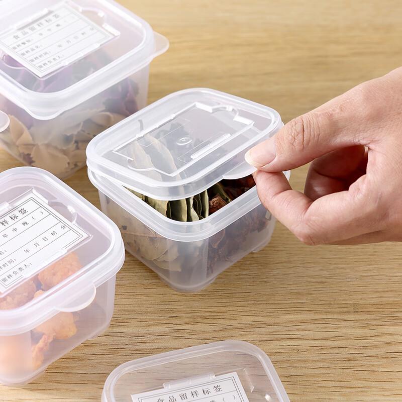 Baijie Food Sample Storage Containers