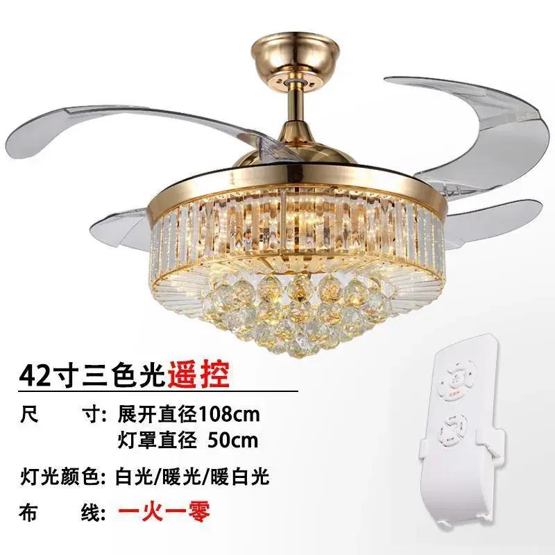 Luxury Gold Crystal Ceiling Fan With Lights 42 Inch Remote Control 110V 220 V Ceiling Fan Nordic Design Chandeliers Fans Lamp