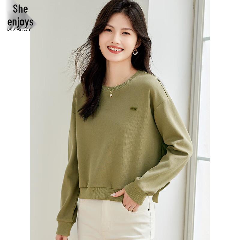 Women's Irregular Hem Cropped Round Neck Sweatshirt