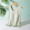 Women's Loose And Casual Bra With Breast Pad One-piece Wide Shoulder Threaded Camisole Vest Summer Outerwear Base Sleeveless Pajamas