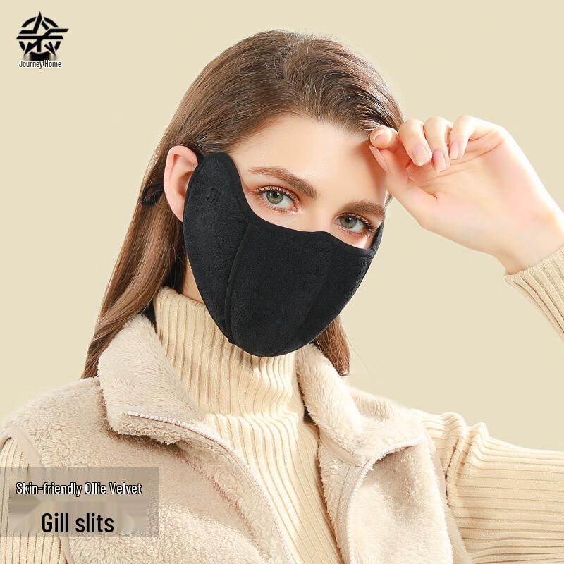 

Unisex Thermal Windproof Ski Face Mask
