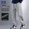 Men's Autumn/Winter Casual Solid Color Straight-Leg Jogger Pants