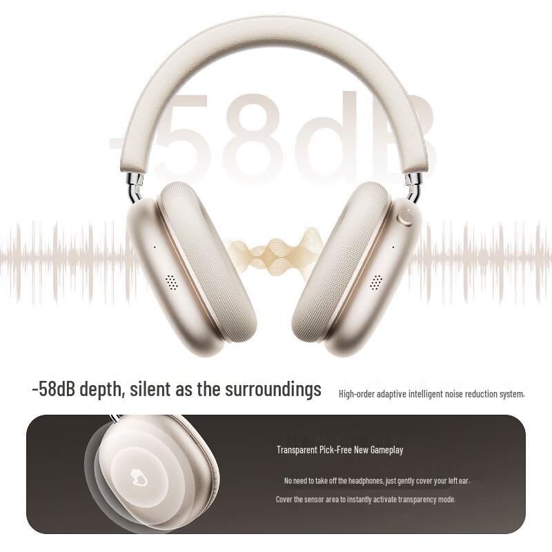 iKF Mars Noise-Cancelling HiFi Over-Ear Headphones