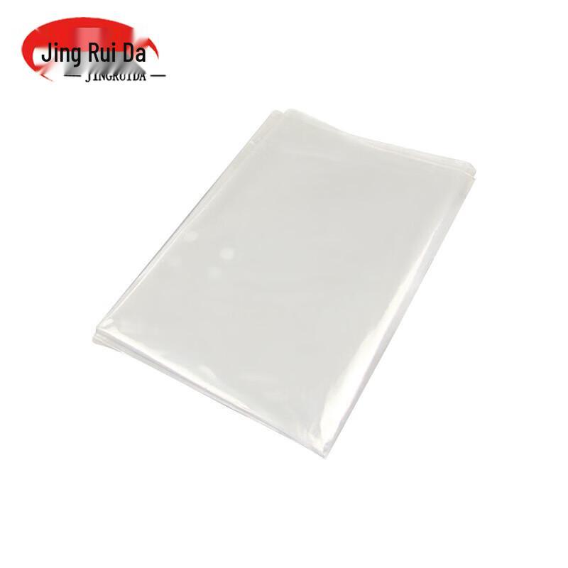 JINGRUIDA Extra Large Waterproof Transparent PVC Map Bag