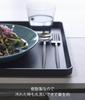Yamazaki Tower W40 X D30 X 4295 Tray, Black, Approx. H2cm, Square, Placemat, Simple,