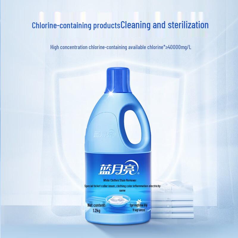 Blue Moon Laundry & Household Bleach Series