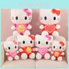 Hellokitty Plush Flower Doll Heart Cat Stuffed Toy Strawberry Decoration Angel