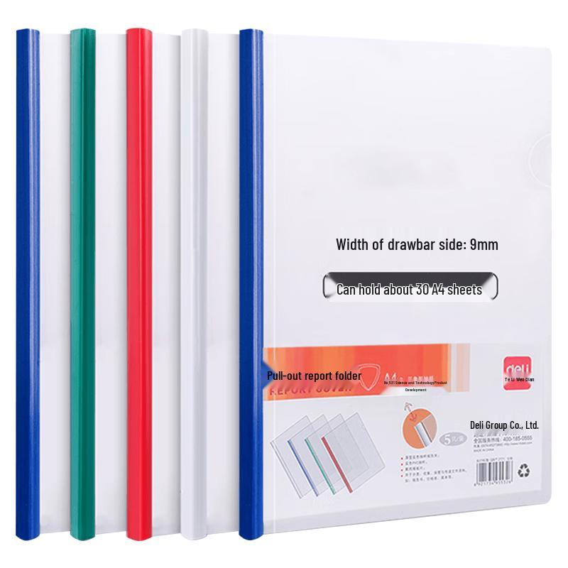 Deli A4 Transparent Sliding Bar File Folder (10 Pack)
