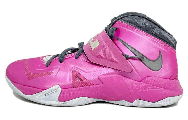 

Nike LeBron Zoom Soldier 7 Kay Yow 599264-600 44