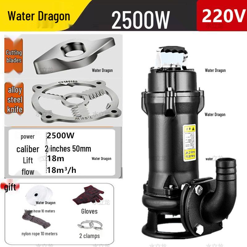 Household Septic Tank Cutting & Biogas Sewage Pump