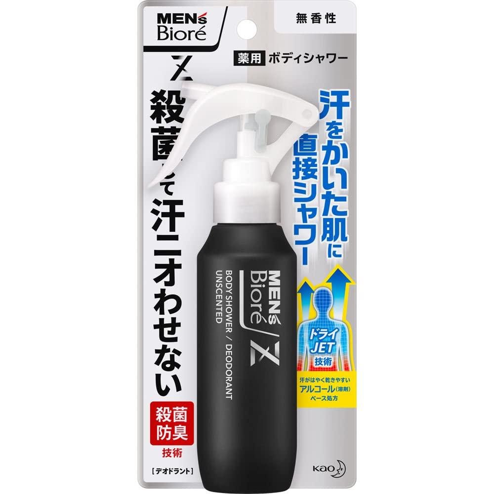 

[Set of 2] Men s Biore Z Medicated Body Shower, Unscented, 100ml
