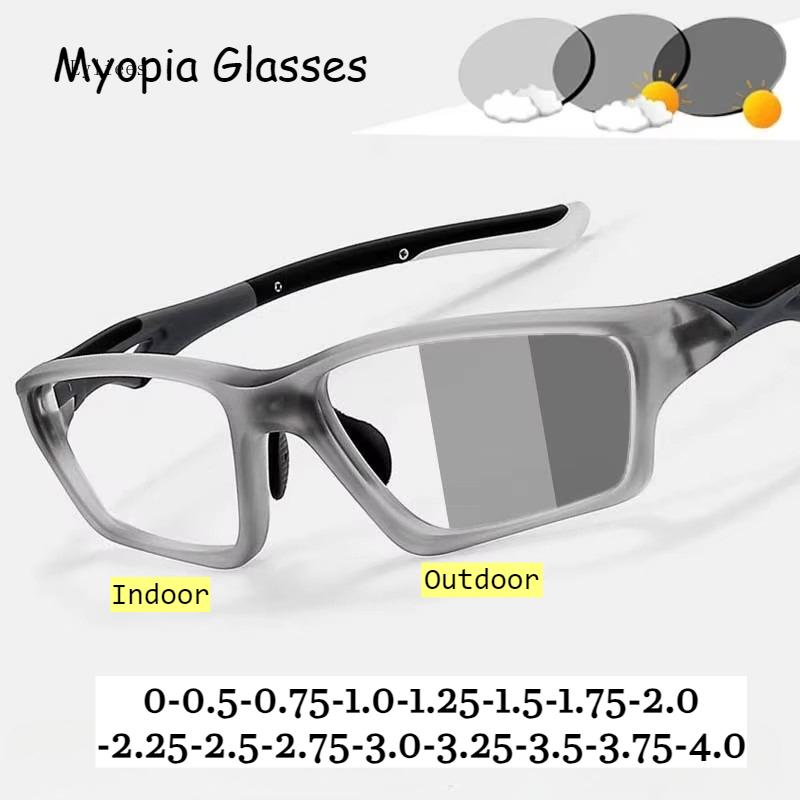 Sport Photochromic Myopia Glasses UV Protective Sunglasses for Men Women Outdoor Biking Hiking Driving Near Sighted Eyewear