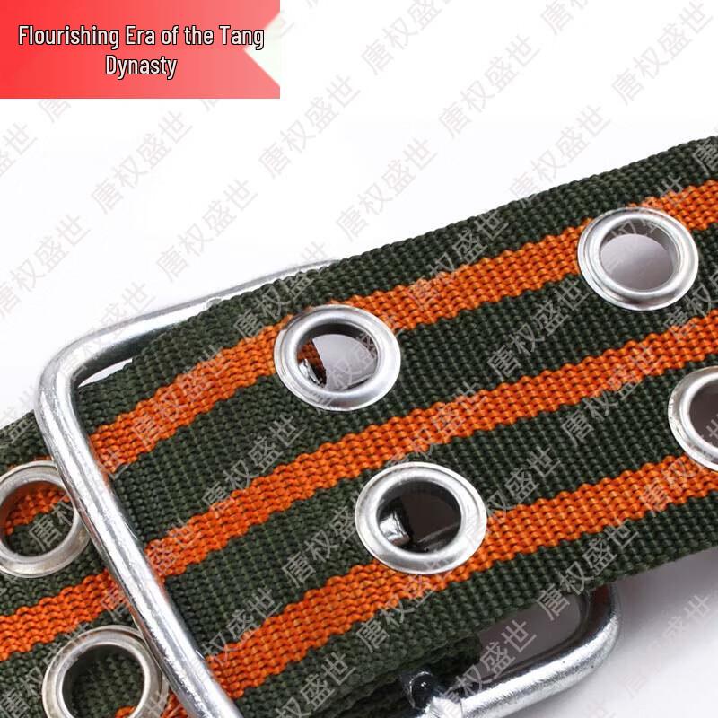 Professional Forest Firefighting & Rescue Gear