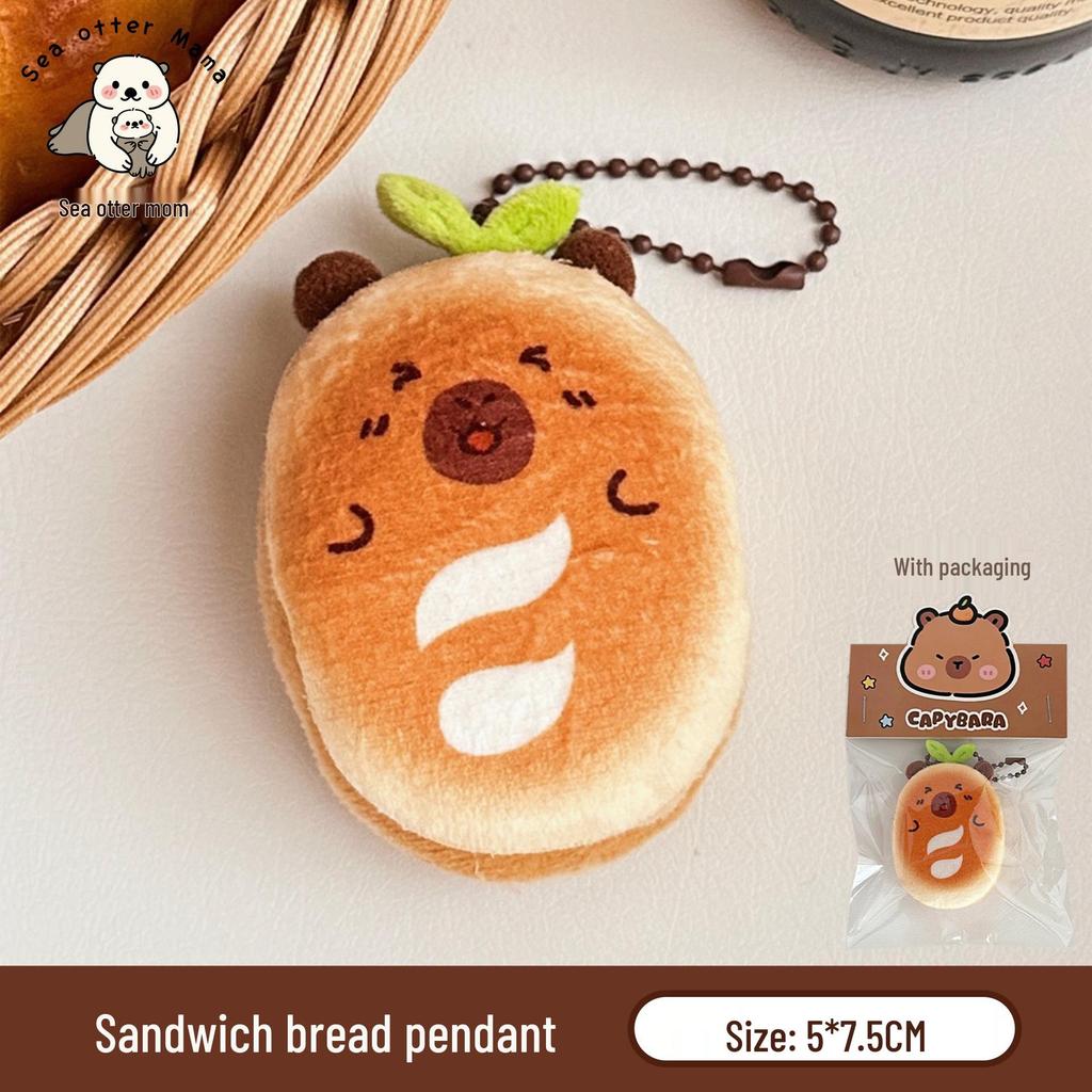 Adorable Food Plush Keychain: Cute Bread Doll Pendant for Versatile Decoration