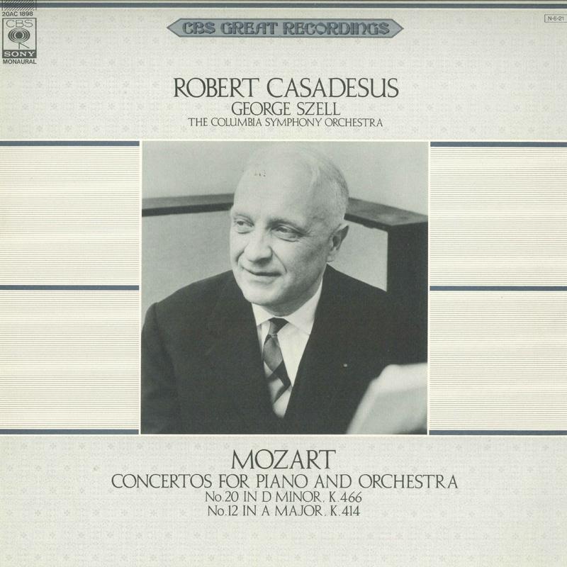 

LP Record ROBERT CASADESUS, GEORGE SZELL, COL - Mozart: Piano Concerto No. 20 No. 1 20AC1898 CBS SONY 1984 Japan Classical Used