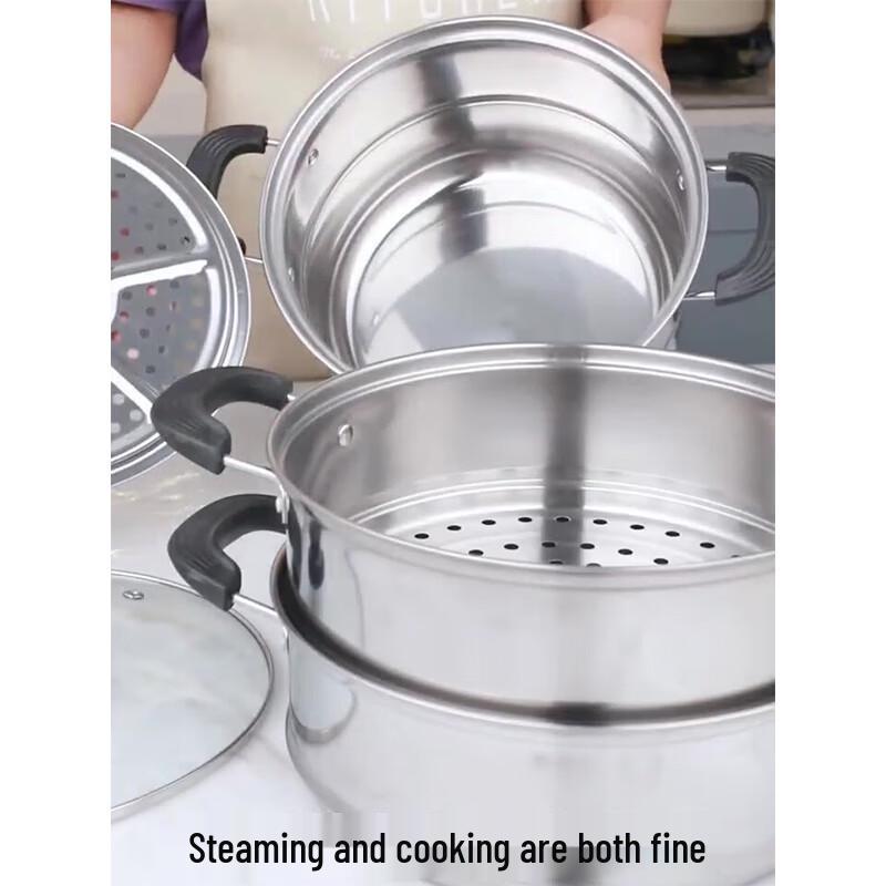 Meichu Stainless Steel Double Steamer