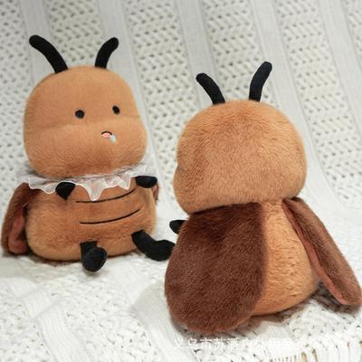 Little Cockroach Plush Doll Funny Little Strong Hug Sleeping Doll Cute Trick Toy Creative Birthday Gift for Friends