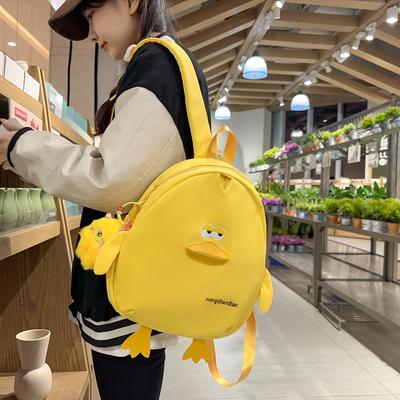 Cute Cute Little Yellow Chicken Cartoon Backpack Bag Girl Heart Student Campus Versatile Large Capacity Storage Bag Tide