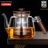 Heat-Resistant Glass Teapot with Wooden Lid