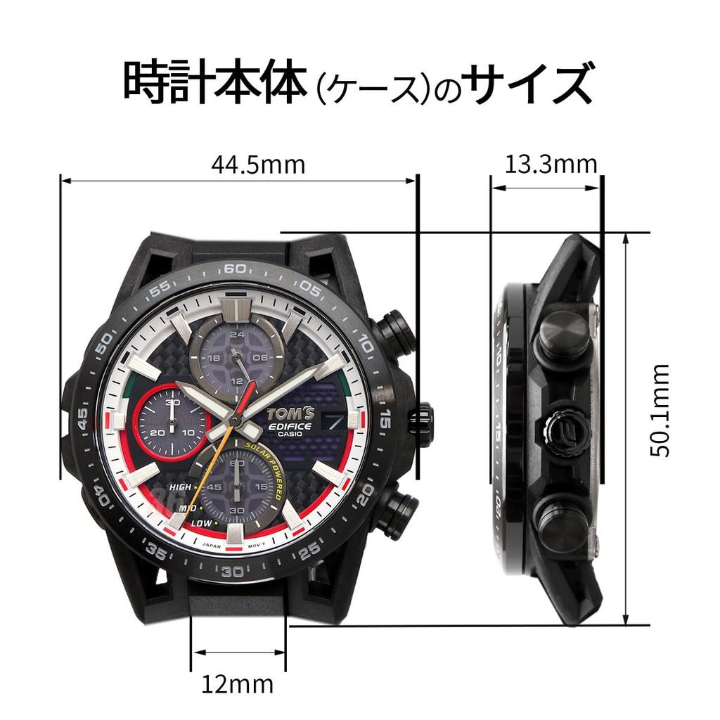 CASIO EDIFICE Men Watch 50TH ANNIVERSARY EDITION SOSPENSIONE Sapphire Glass Overseas Model TOM'S EFS-S641TMS-1A