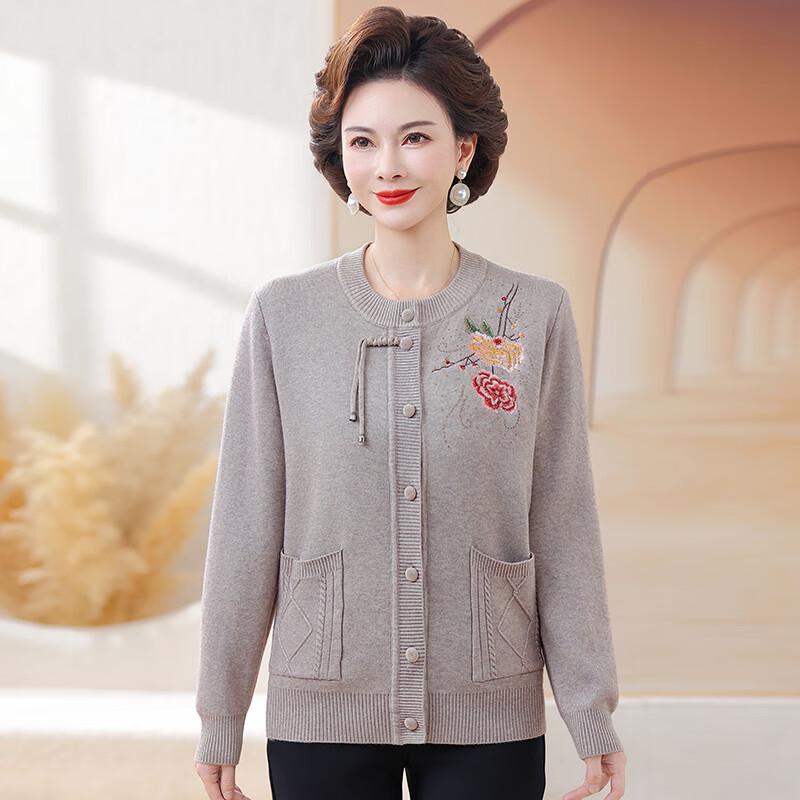 Women's Embroidered Fleece-Lined Knit Cardigan