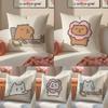 Happy Office Worker Cartoon Work Cushion Cover Linen Pillowcase Cover Soft Decor for Sofa Home Room
