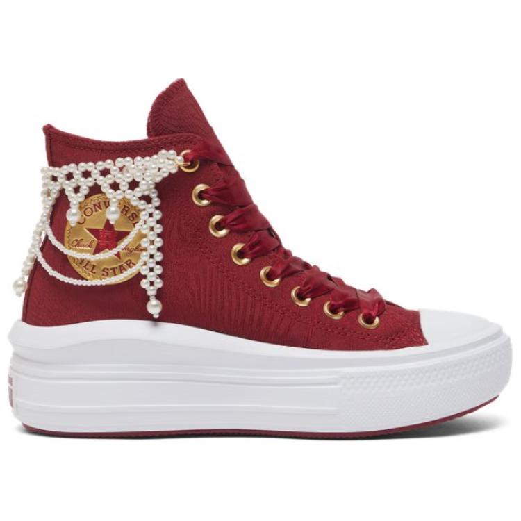 New Converse All Star Move High Top Casual Shoes Women's Red A12771C