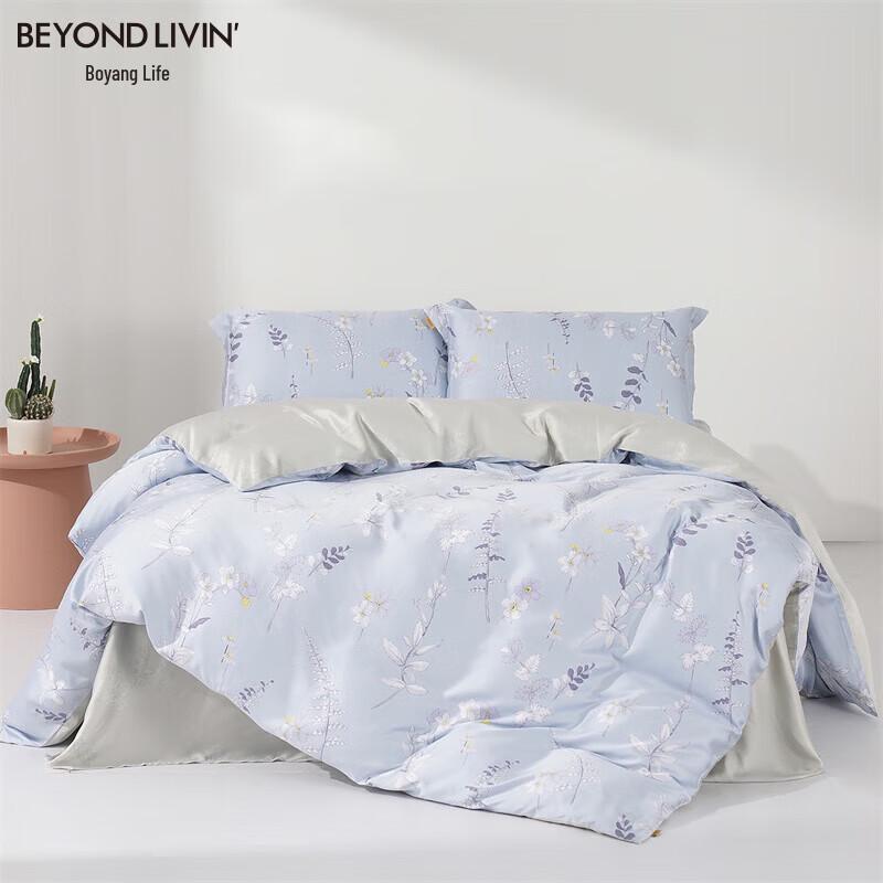 Boyang Lifestyle Xiaokan Huazhong Комплект постельного белья из 100% хлопка, 4 предмета