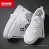 Herr 2025 Sommar Andningsbara Air Force Fritid Läder Höjdökande Vita Trendiga Sportskor