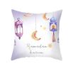 Ramadhan Printed Pillowcases Muslim Festival Pillowcases Eid Party Home Decor Moon Feast