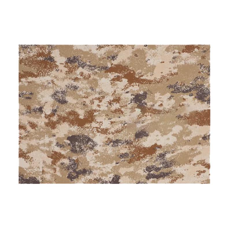 Xiang Zhi Lv Multipurpose Cleaning Mat
