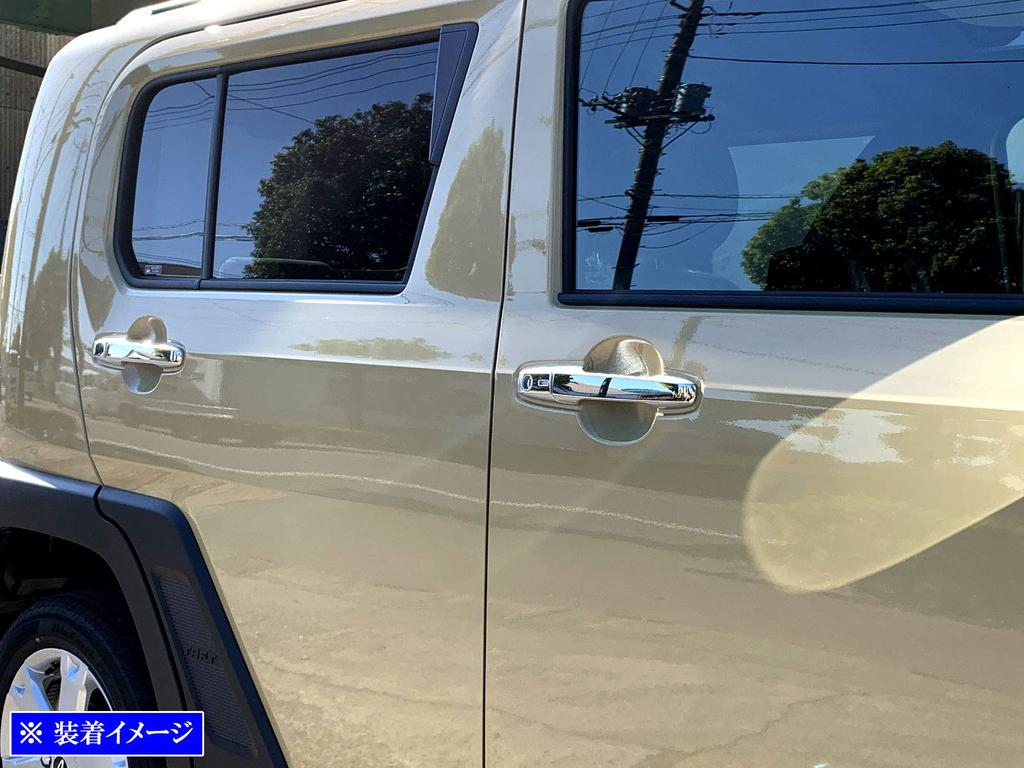 BRIGHTZ Finish Stainless Steel Door Handle Half Cover for Taft Compatible with and 910 Ultra-Mirror Cover, Type, LA900S/LA910S