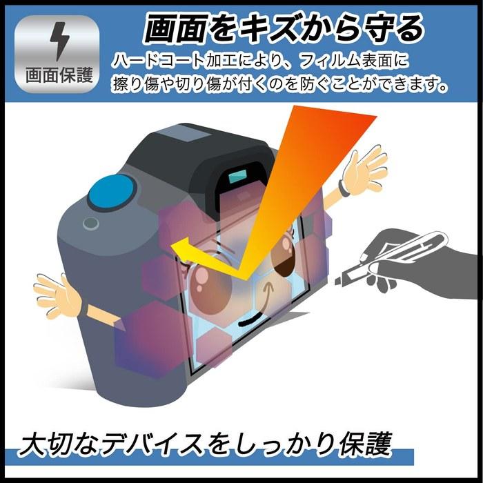 FILMEXT Fujifilm Instax Mini LiPlay 9H Hardness Protective Film, Made In Japan